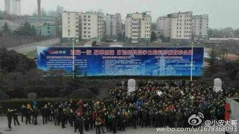 河北钢铁厂爆料视频大全,揭秘工业重镇的环保与生产真相  第1张