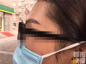 海南新闻爆料纹眉视频,揭秘纹眉全过程与技巧  第1张