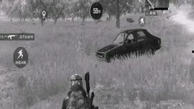 吃鸡新枪皮肤爆料最新,炫酷造型，等你来战！  第3张