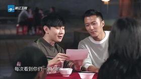 爆料谢霆锋的视频大全集  第1张