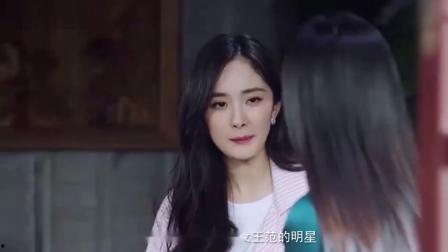 爆料杨幂抽烟视频大全图片,高清视频图片大盘点 第3张 爆料杨幂抽烟视频大全图片,高清视频图片大盘点 第3张